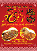 [Banner Ad]